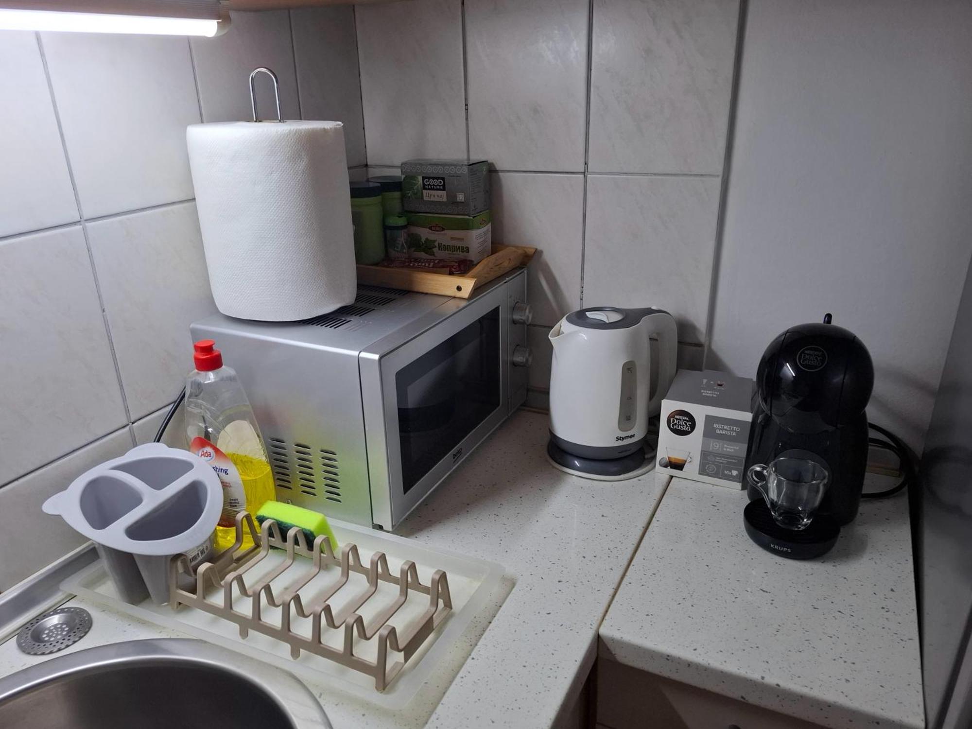 New Apartment 8, Self Check-In, Free Parking Skopje Ngoại thất bức ảnh